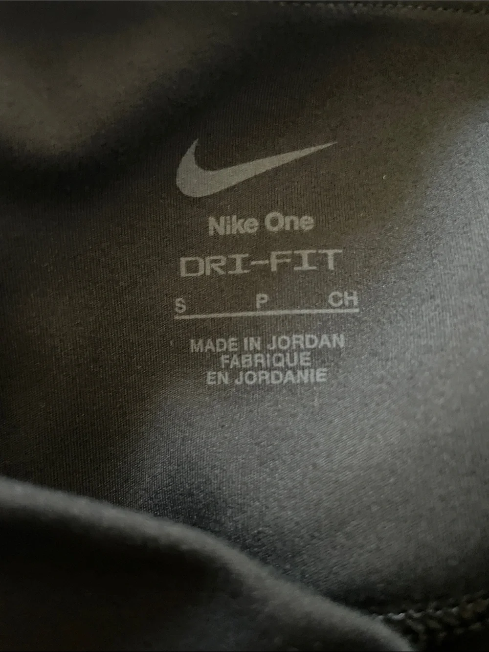 Nike your new